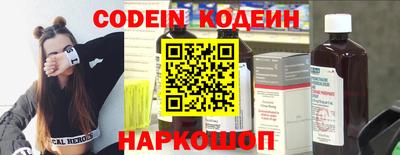 прущие крисы Камышлов