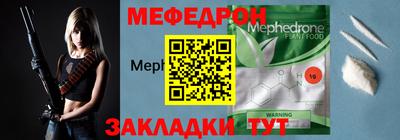 гашиш Канаш