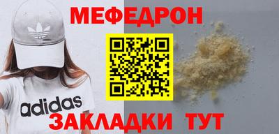 гашиш Канаш