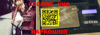 прущие крисы Камышлов