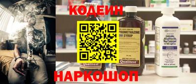 гашик Кандалакша