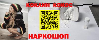 прущие крисы Камышлов
