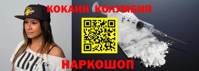 гашиш Канаш