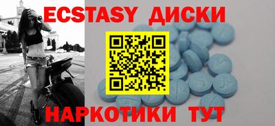 гашиш Канаш