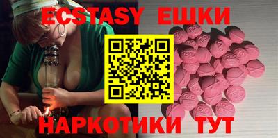 гашик Кандалакша