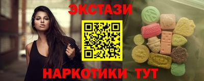 прущие крисы Камышлов