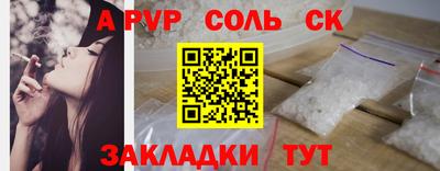 гашиш Канаш