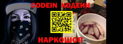 прущие крисы Камышлов