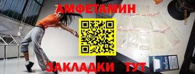 гашиш Канаш