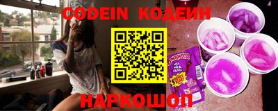 гашиш Канаш