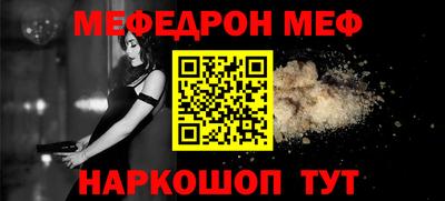гашиш Канаш