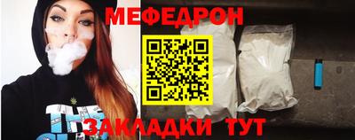 гашиш Канаш
