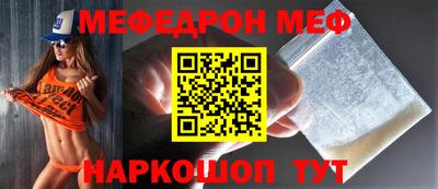 гашиш Канаш