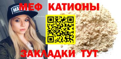 гашиш Канаш