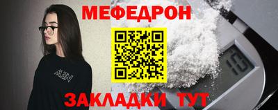 гашиш Канаш