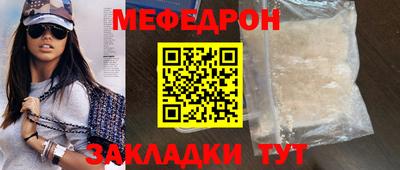 гашиш Канаш