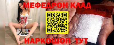 гашиш Канаш
