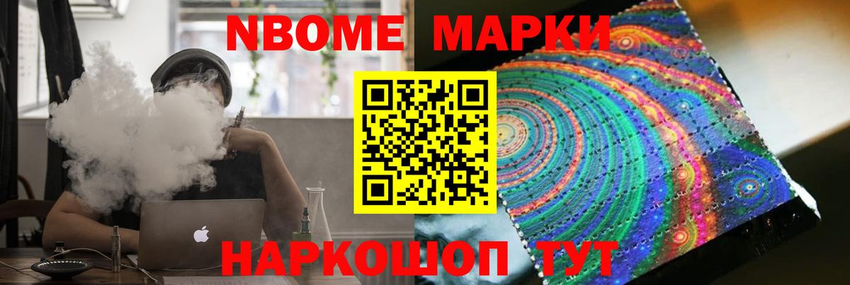 LSD-25 экстази кислота  Вход с VPN  Лсд 25 экстази кислота  Каменск-Уральский 