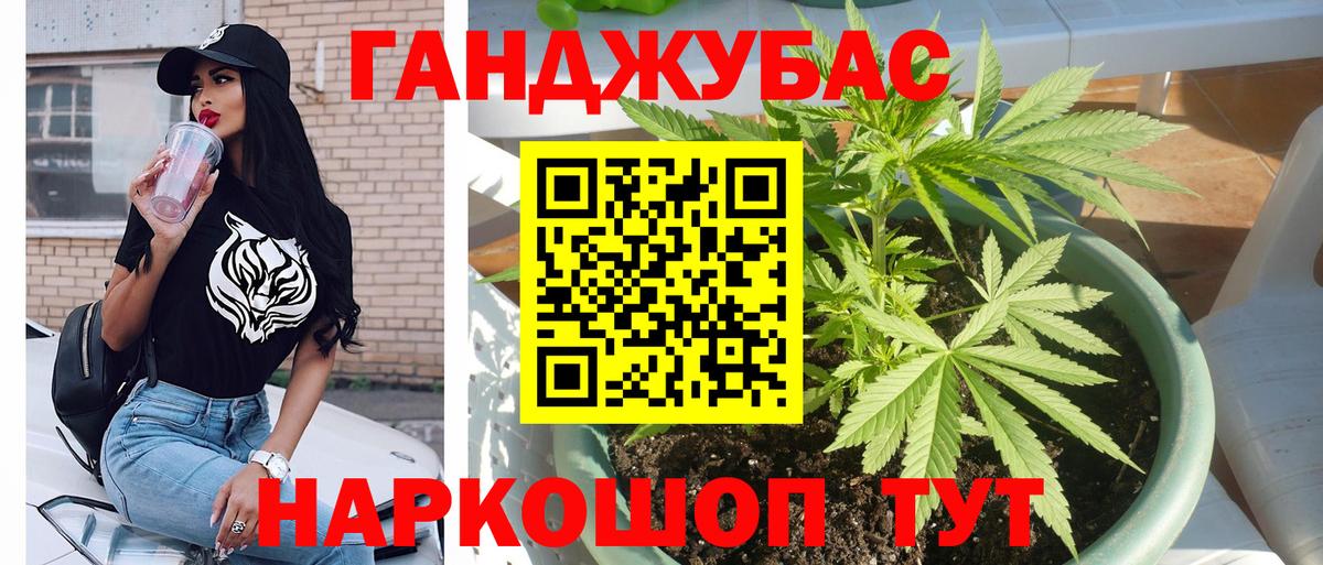 Шишки марихуана VHQ Каменск-Уральский